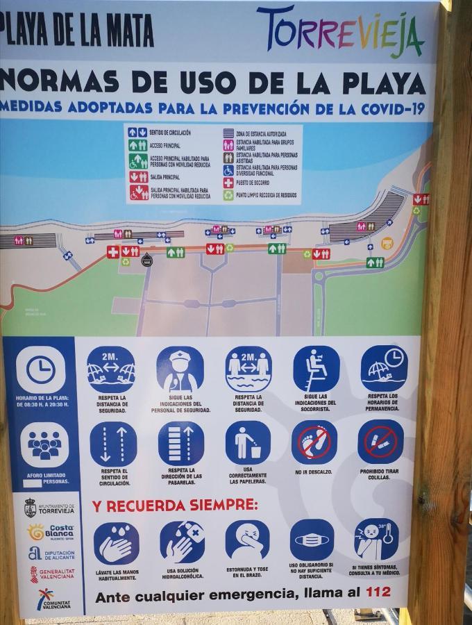 Lovely La Mata Pool&beach *